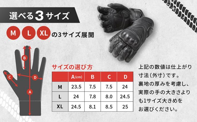 【デグナー】スマホ対応ツーリンググローブ ブラック[TG-36]【サイズL】［ 京都 バイクギア グローブ 人気 おすすめ 革 レザー ツーリング ライダー バイカー バイク ブランド メーカー ギア パーツ ］ 261009_A-JR048VC02