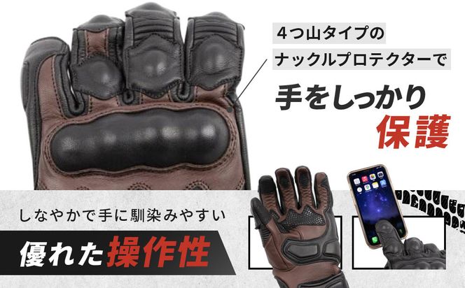 【デグナー】プロテクター付きレザーグローブ ブラウン [TG-94]【サイズM】［ 京都 バイクギア グローブ 人気 おすすめ 革 レザー ツーリング ライダー バイカー バイク ブランド メーカー ギア パーツ ］ 261009_A-JR049VC01