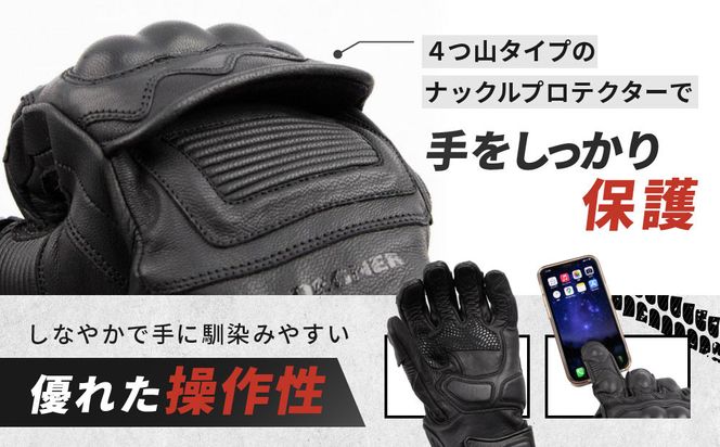 【デグナー】プロテクター付きレザーグローブ ブラック [TG-94]【サイズXL】［ 京都 バイクギア グローブ 人気 おすすめ 革 レザー ツーリング ライダー バイカー バイク ブランド メーカー ギア パーツ ］ 261009_A-JR050VC03