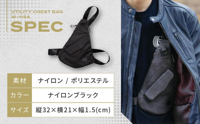 【デグナー】ユーティリティチェストバッグ [W-118A]【ナイロンブラック】［ 京都 バイクギア バッグ 鞄 かばん 人気 おすすめ 革 レザー ツーリング ライダー バイカー バイク ブランド メーカー ギア パーツ ］ 261009_A-JR051VC01