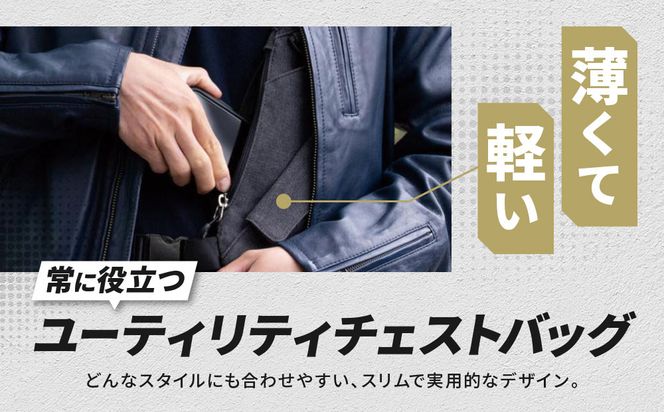 【デグナー】ユーティリティチェストバッグ [W-118A]【コットンブラック】［ 京都 バイクギア バッグ 鞄 かばん 人気 おすすめ 革 レザー ツーリング ライダー バイカー バイク ブランド メーカー ギア パーツ ］ 261009_A-JR051VC03