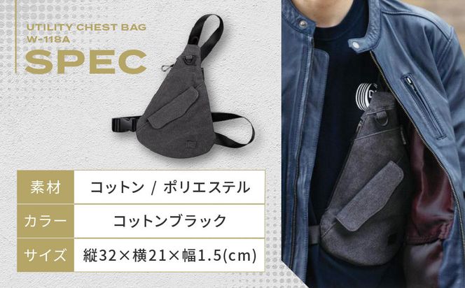 【デグナー】ユーティリティチェストバッグ [W-118A]【コットンブラック】［ 京都 バイクギア バッグ 鞄 かばん 人気 おすすめ 革 レザー ツーリング ライダー バイカー バイク ブランド メーカー ギア パーツ ］ 261009_A-JR051VC03
