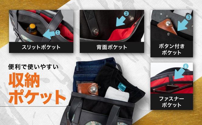 【デグナー】★京都市ふるさと納税限定品★花山レザートートバッグ［W-133K］［ 京都 バイクギア バッグ 鞄 かばん 人気 おすすめ 革 レザー ツーリング ライダー バイカー バイク ブランド メーカー ギア パーツ ］ 261009_A-JR052