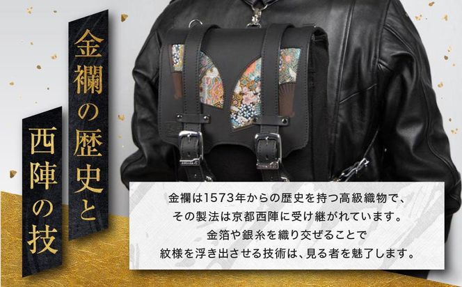 【デグナー】★京都市ふるさと納税限定品★花山デイパック［W-132K］［ 京都 八王子 バイクギア バッグ 鞄 かばん 人気 おすすめ 革 レザー ツーリング ライダー バイカー バイク ブランド メーカー ギア パーツ ］ 261009_A-JR053
