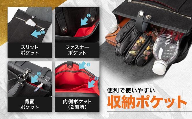 【デグナー】★京都市ふるさと納税限定品★花山デイパック［W-132K］［ 京都 八王子 バイクギア バッグ 鞄 かばん 人気 おすすめ 革 レザー ツーリング ライダー バイカー バイク ブランド メーカー ギア パーツ ］ 261009_A-JR053