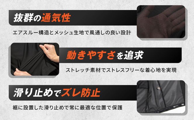 デグナー】CEレベル2 エアスルーインナープロテクターベスト[PS