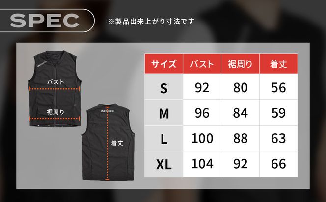 【デグナー】CEレベル2 エアスルーインナープロテクターベスト[PS-13]【サイズL】［ 京都 バイクギア ベスト 人気 おすすめ 革 レザー ツーリング ライダー バイカー バイク ブランド メーカー ギア パーツ ］ 261009_A-JR054VC03