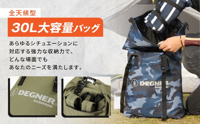 【デグナー】マルチレインバッグ[NB-12]【ブラック】［ 京都 バイクギア バッグ 鞄 かばん 人気 おすすめ 革 レザー ツーリング ライダー バイカー バイク ブランド メーカー ギア パーツ ］ 261009_A-JR056VC01