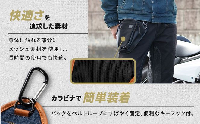 【デグナー】チョークバッグ[W-116A]【ブラック】［ 京都 バイクギア バッグ 鞄 かばん 人気 おすすめ 革 レザー ツーリング ライダー バイカー バイク ブランド メーカー ギア パーツ ］ 261009_A-JR057VC01