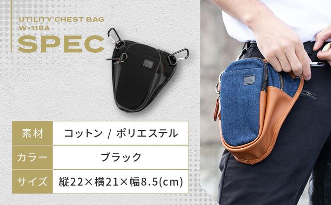 【デグナー】チョークバッグ[W-116A]【ブラック】［ 京都 バイクギア バッグ 鞄 かばん 人気 おすすめ 革 レザー ツーリング ライダー バイカー バイク ブランド メーカー ギア パーツ ］ 261009_A-JR057VC01