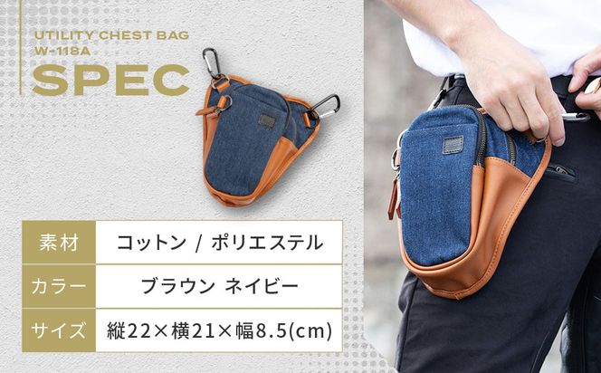 【デグナー】チョークバッグ[W-116A]【ブラウン-ネイビー】［ 京都 バイクギア バッグ 鞄 かばん 人気 おすすめ 革 レザー ツーリング ライダー バイカー バイク ブランド メーカー ギア パーツ ］ 261009_A-JR057VC02