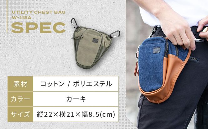 【デグナー】チョークバッグ[W-116A]【カーキ】［ 京都 バイクギア バッグ 鞄 かばん 人気 おすすめ 革 レザー ツーリング ライダー バイカー バイク ブランド メーカー ギア パーツ ］ 261009_A-JR057VC03