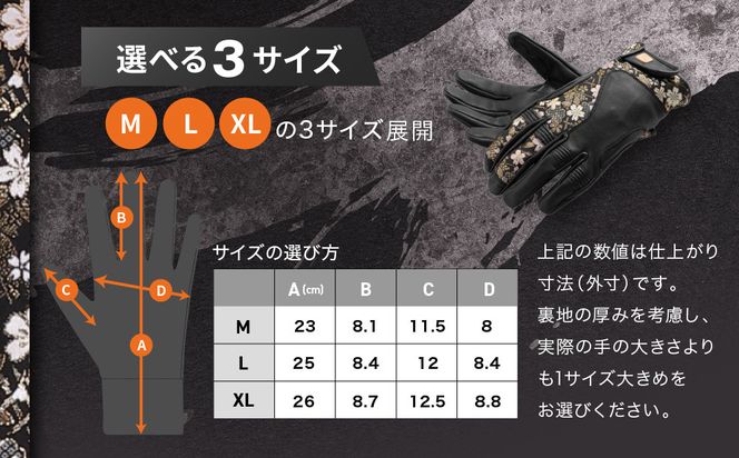 【デグナー】レザー金襴グローブ [TG-101KF] カラー：桧垣桜-ブラック【サイズM】［ 京都 バイクギア グローブ 人気 おすすめ 革 レザー ツーリング ライダー バイカー バイク ブランド メーカー ギア パーツ ］ 261009_A-JR059VC01