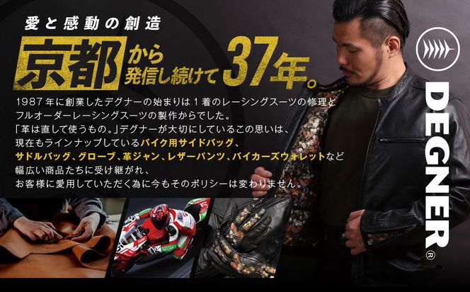 【デグナー】レザー金襴グローブ [TG-101KF] カラー：桧垣桜-ブラック【サイズL】［ 京都 バイクギア グローブ 人気 おすすめ 革 レザー ツーリング ライダー バイカー バイク ブランド メーカー ギア パーツ ］ 261009_A-JR059VC02