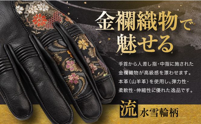 【デグナー】レザー金襴グローブ [TG-101KF] カラー：流水雪輪-ブラック【サイズM】［ 京都 バイクギア グローブ 人気 おすすめ 革 レザー ツーリング ライダー バイカー バイク ブランド メーカー ギア パーツ ］ 261009_A-JR060VC01