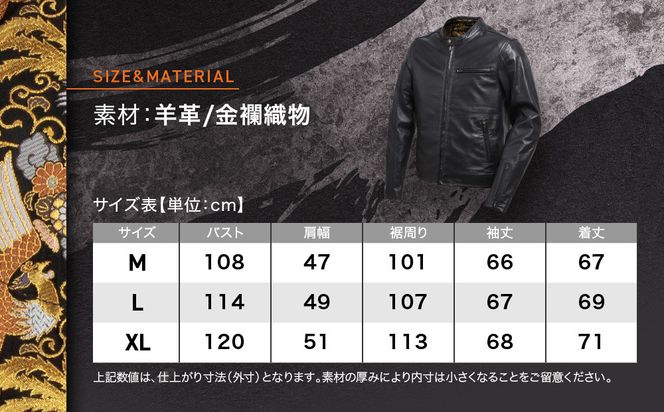 【デグナー】デグナークラシック×花山コラボジャケット   鳳凰＜XLサイズ＞ ［ 京都 八王子 バイクギア ジャケット 人気 おすすめ 革 レザー ツーリング ライダー バイカー バイク ブランド メーカー ギア パーツ ］ 261009_A-JR061VC03