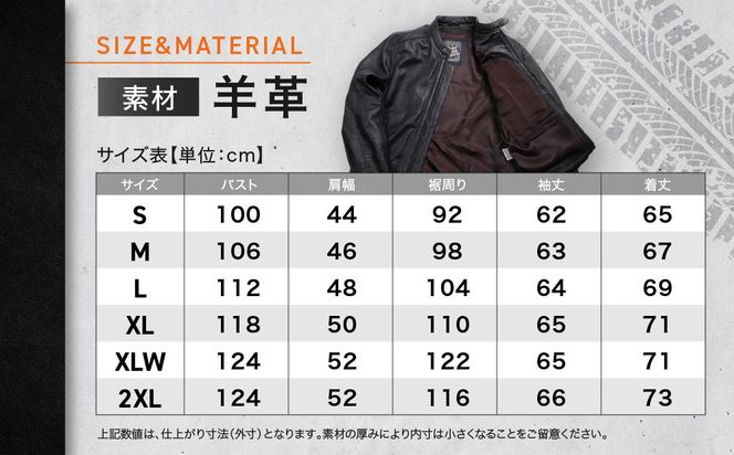 【デグナー】レザージャケット ブラック〈XLサイズ〉22SJ-3［ 京都 バイクギア ジャケット 人気 おすすめ 革 レザー ツーリング ライダー バイカー バイク ブランド メーカー ギア パーツ ］ 261009_A-JR065VC04