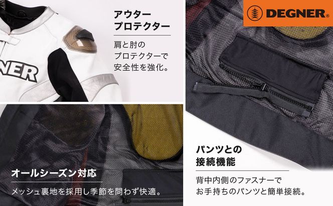 【デグナー】レーシングジャケット ホワイト-シルバー〈Mサイズ〉22WJ-6［ 京都 バイクギア ジャケット 人気 おすすめ 革 レザー ツーリング ライダー バイカー バイク ブランド メーカー ギア パーツ ］ 261009_A-JR069VC01