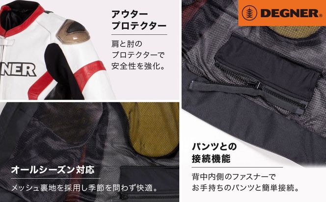 【デグナー】レーシングジャケット ホワイト-レッド〈Mサイズ〉22WJ-6［ 京都 バイクギア ジャケット 人気 おすすめ 革 レザー ツーリング ライダー バイカー バイク ブランド メーカー ギア パーツ ］ 261009_A-JR069VC04
