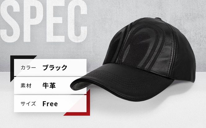 【デグナー＆SP忠男コラボ】SP忠男レザーキャップ[SPCP-2]〈ブラック〉［ 京都 バイクギア ブランド コラボ キャップ ユニセックス フリーサイズ 人気 おすすめ 革 レザー ツーリング ライダー バイカー 送料無料 ふるさと納税 ］ 261009_A-JR072VC01