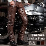 【デグナー】メンズカップ付レザーパンツ [DP-28] ブラウン 〈XLサイズ〉［ 京都 バイクギア ブランド 大好評 レザー パンツ 人気 おすすめ 牛革 革 ツーリング ライダー バイカー バイク パーツ 送料無料 ふるさと納税 ］ 261009_A-JR073VC04