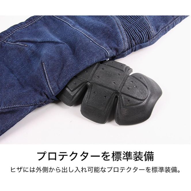 【デグナー】カップ付きデニムパンツ [DP-27]ブラック〈XLサイズ〉［ 京都 八王子 レザー パンツ  バイクギア ブランド 大好評 人気 おすすめ 牛革 革 ツーリング ライダー バイカー バイク パーツ お取り寄せ 送料無料 ふるさと納税 ］ 261009_A-JR080VC04