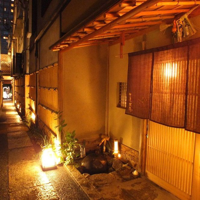 【左近太郎本店】お食事割引券 3,000円分［ 京都 料亭 京料理 食事 ランチ ディナー 人気 おすすめ 老舗 グルメ チケット ］  261009_B-JY02