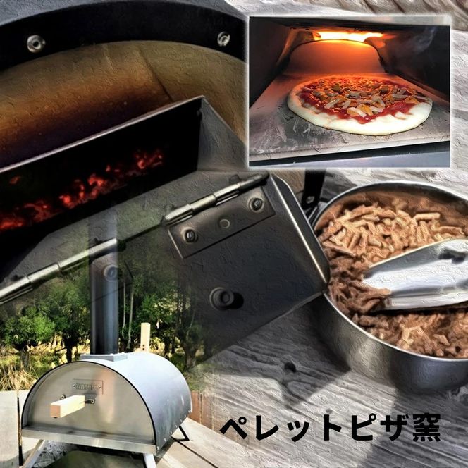 【森の力京都】キャンプ用燃料 たっぷり5kg 木質ペレット［ 京都 京都産スギ100％ 国産 アウトドア キャンプ 京都ペレット 全木 無添加 間伐材 天然素材 ペレットストーブ燃料 人気 おすすめ 通販 送料無料 ふるさと納税 ］ 261009_B-SW04