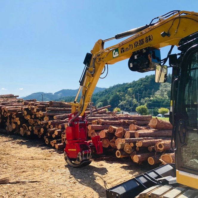 【森の力京都】キャンプ用燃料 たっぷり5kg 木質ペレット［ 京都 京都産スギ100％ 国産 アウトドア キャンプ 京都ペレット 全木 無添加 間伐材 天然素材 ペレットストーブ燃料 人気 おすすめ 通販 送料無料 ふるさと納税 ］ 261009_B-SW04