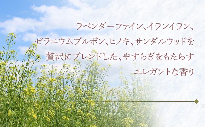 【大山崎油座商店】カメリナオイル20%以上含有自然派石けん［ 京都 オイル ブランド お肌に優しい 石けん 人気 おすすめ オーガニック 自然 植物由来 乾燥対策 コスメ スキンケア ギフト お取り寄せ 通販 送料無料 ふるさと納税 ］ 261009_A-XL001