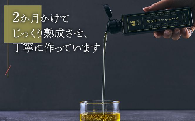 【大山崎油座商店】カメリナオイル20%以上含有自然派石けん2個セットギフト箱入り［ 京都 オイル ブランド お肌に優しい 石けん 人気 おすすめ オーガニック 自然 植物由来 乾燥対策 コスメ スキンケア ギフト お取り寄せ 通販 送料無料 ふるさと納税 ］ 261009_A-XL004