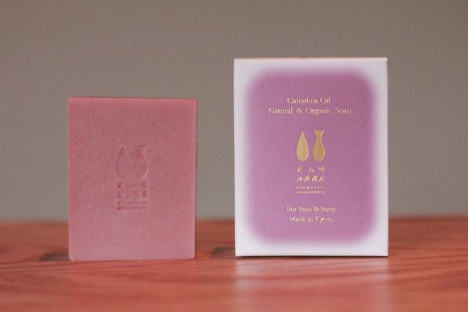 【大山崎油座商店】カメリナオイル20%以上含有自然派石けん2個セット［ 京都 オイル ブランド お肌に優しい 石けん 人気 おすすめ オーガニック 自然 植物由来 乾燥対策 コスメ スキンケア ギフト お取り寄せ 通販 送料無料 ふるさと納税 ］ 261009_A-XL003