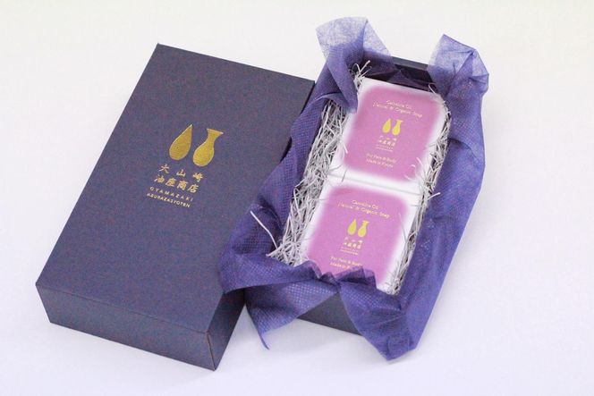 【大山崎油座商店】カメリナオイル20%以上含有自然派石けん2個セットギフト箱入り［ 京都 オイル ブランド お肌に優しい 石けん 人気 おすすめ オーガニック 自然 植物由来 乾燥対策 コスメ スキンケア ギフト お取り寄せ 通販 送料無料 ふるさと納税 ］ 261009_A-XL004