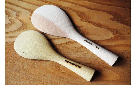 おおいたの広葉樹で作った大小しゃもじ2本組_1252R
