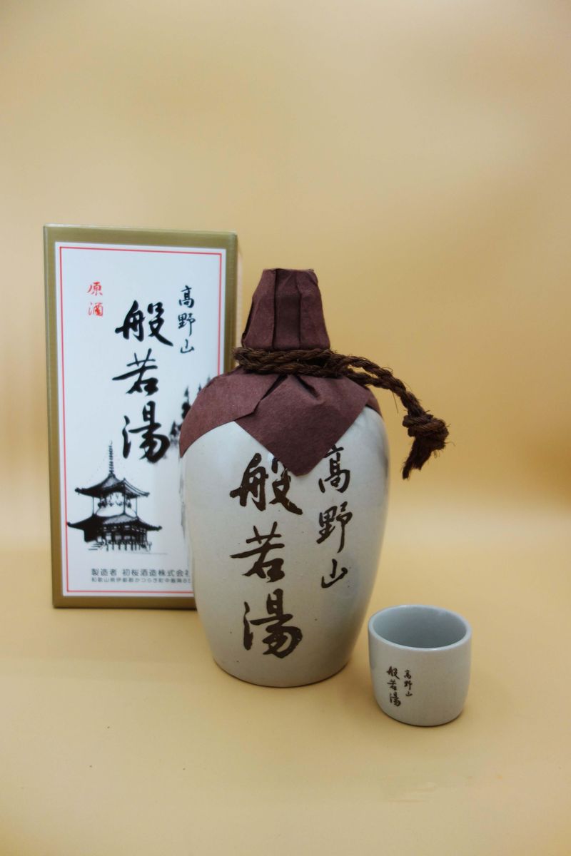 高野山般若湯『原酒』徳利720mlとおちょこ付き 303446_DW90012
