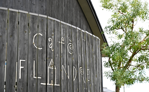 BR-16-R7 【自家焙煎】カフェ・フランドル スマトラ・マンデリン・タノバタック（200g・粉）