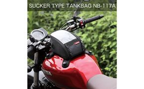 【デグナー】交換可能吸盤式タンクバッグ [NB-117A] ＜ブラック＞［ 京都 バイク 革製品 ブランド タンク ポーチ バッグ 人気 おすすめ 革 レザー ツーリング ライダー バイカー バイクギア メーカー ギア パーツ 送料無料 ふるさと納税 ］ 261009_A-JR114VC01