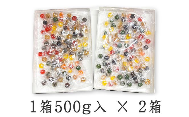 【大文字飴本舗】銘菓「大文字」和風飴ミックス大袋贈答用箱入［ 京都 西院 飴屋 キャンディ 手作り 人気 おすすめ 懐かしい味 詰め合わせ プレゼント ギフト 食品 お取り寄せ 通販 送料無料 ふるさと納税 ］ 261009_A-MC002