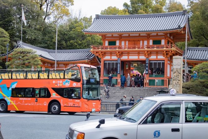「乗り降り自由！京都の主要な観光地を巡る周遊パス」スカイホップバス（Sky Hop Bus）小人2日券 261009_A-AA501