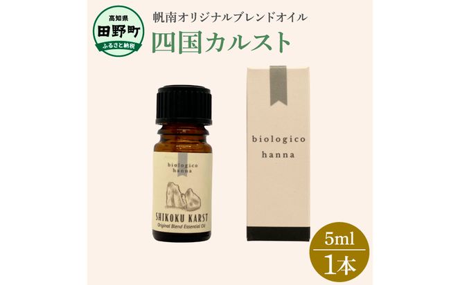 ymc쒬z? lꏬȂ܂ ? A}ŗ鍂mI lJXg 100 VR  IWiuh GbZVIC  5ml A} IC VR e N  Mtg
