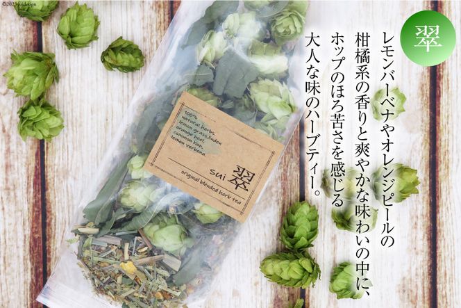 女性におすすめハーブティー4種（リーフタイプ／約80杯分） [ナチュラルマルシェ ソヨソヨ 長野県 池田町 48110830] 飲み比べ セット ハーブティー リラックス メール便