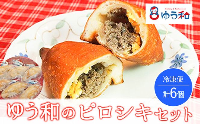 yF{Dz䂤a sVL {V` Zbg v10H {V`4H sVL6H M[Xg䂤a s30ȓɏoח\(yj)t sVL g}g{V` Ⓚ F{ D LЂȂ---mifune_ywa_3_10p---