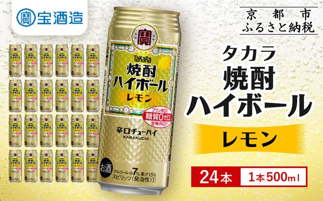 ys{sszy𑢁zĒnC{[ 24{Zbg 500ml m s ^J Ē nC{[  Lu lC  nC T[ T[  ӎ  ʔ  ӂ邳Ɣ[ n 261009_B-BL17