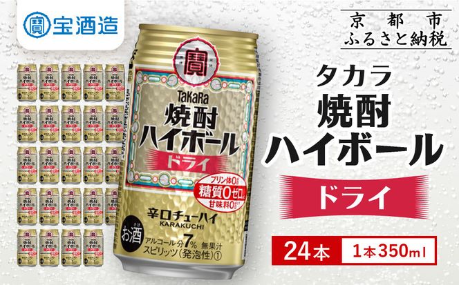 ys{sszy𑢁zĒnC{[hC 24{Zbg 350mlm s ^J Ē nC{[  Lu lC  nC T[  ӎ  ʔ  ӂ邳Ɣ[ n 261009_B-BL27