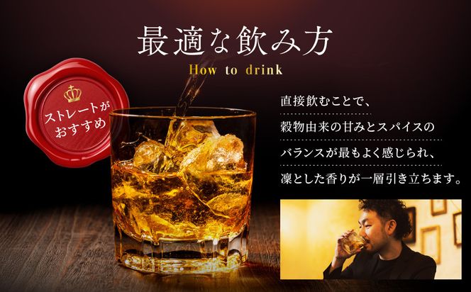 【宝酒造】キングウイスキー「凜」〈セレクト〉（720ml×6本）［ タカラ 京都 お酒 ウイスキー 人気 おすすめ 定番 おいしい ギフト プレゼント 贈答 ご自宅用 お取り寄せ ］ 261009_B-BL48