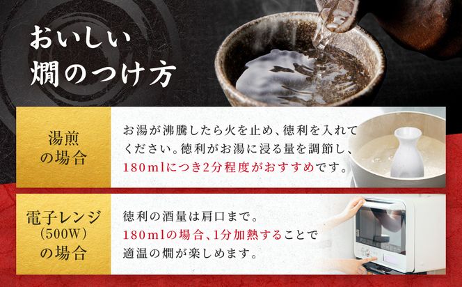 【宝酒造】上撰松竹梅「サケパック」（900ML紙パック×6本）［ タカラ 京都 お酒 日本酒 清酒 人気 おすすめ 定番 おいしい ギフト プレゼント 贈答 ご自宅用 お取り寄せ ］ 261009_B-BL53