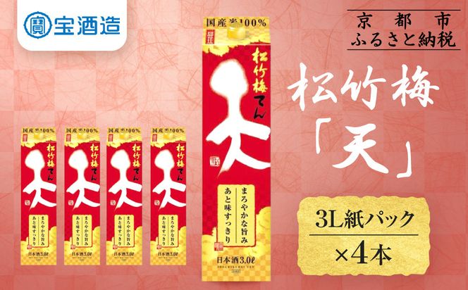 ys{sszy𑢁z|~uVvi3LpbN×4{jm ^J s  {  lC    Mtg v[g  p  n 261009_B-BL56