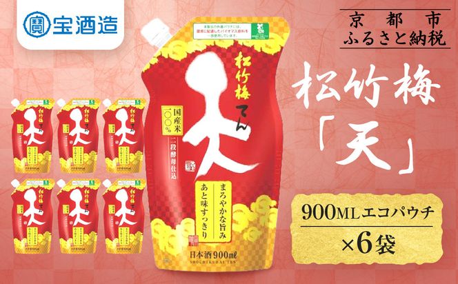 ys{sszy𑢁z|~uVvi900MLGRpE`×6{jm ^J s  {  lC    Mtg v[g  p  n 261009_B-BL58