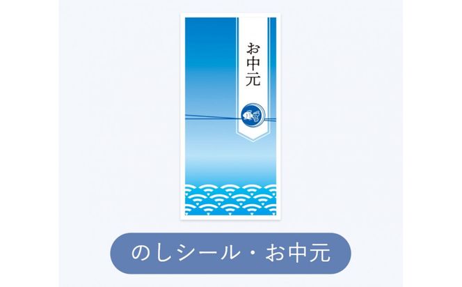 【期間限定7月31日まで】【お中元】ハリーズ・レシピ　タルト・焼き菓子18個セット 272183_SHDYAB067