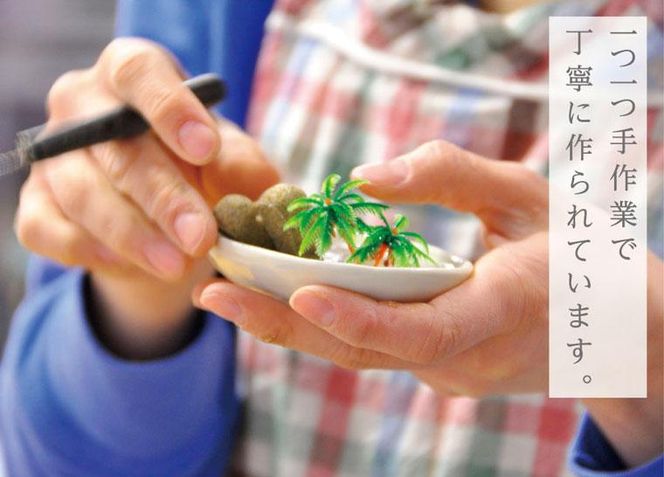 妖怪砂フィギュア全種セット 312011_BM001